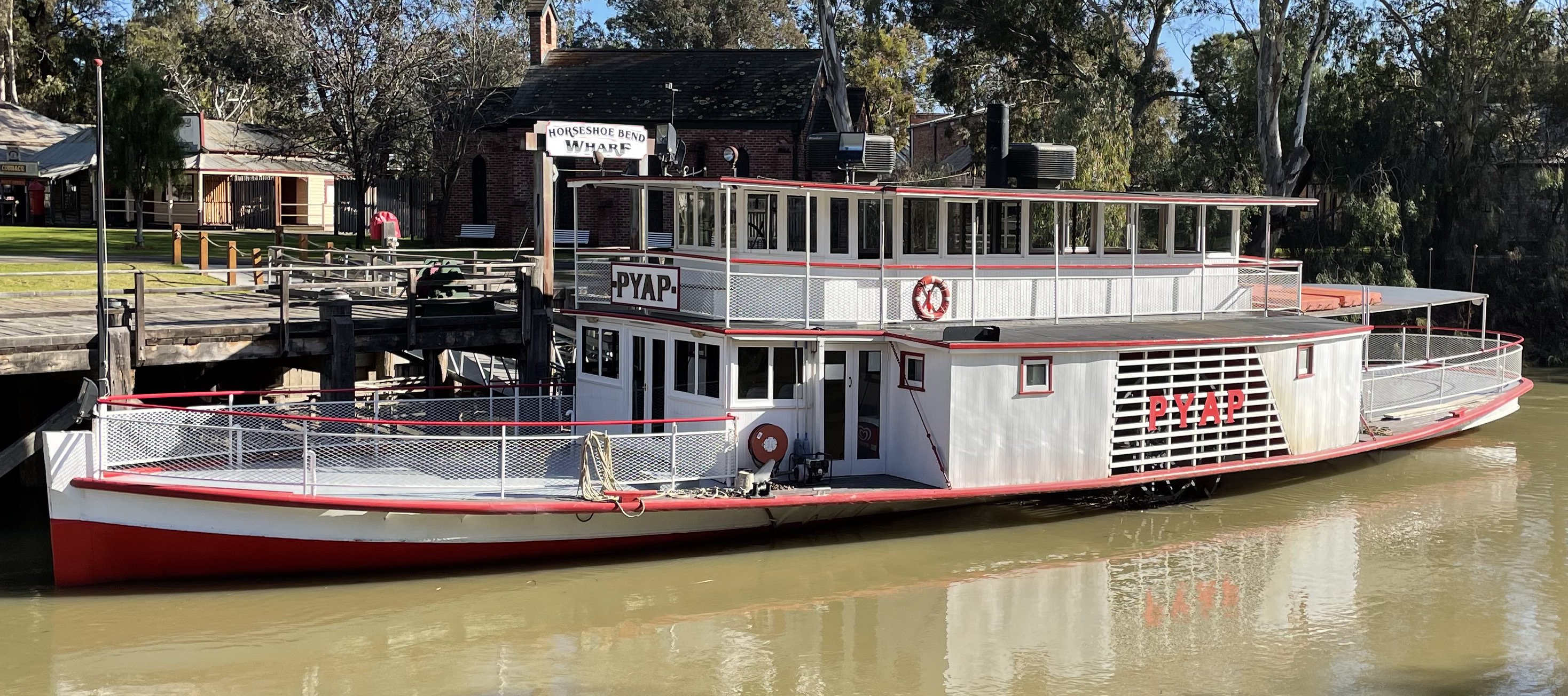 패들 증기선 PS 파이압 탑승 (PS Pyap Paddlesteamer Cruise)